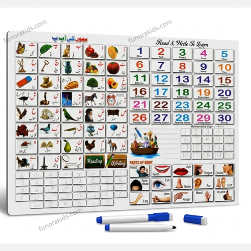 2-in-1 Educational Double-Sided Reusable Drawing Whiteboard with Marker (Large Size)